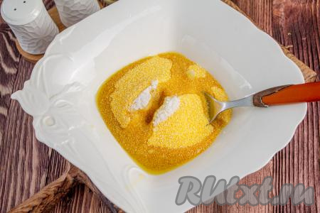 Влейте растительное масло.&nbsp;