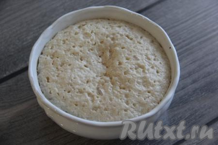 По прошествии 15 минут дрожжи активизируются.