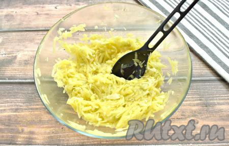 Перемешиваем хорошо ингредиенты.