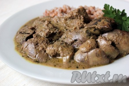 Вкусная куриная печень