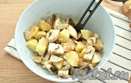 Перемешиваем хорошо.