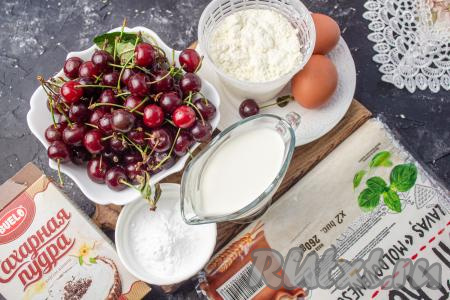 Подготовьте продукты для приготовления рулета из лаваша с творогом и вишней в духовке. У меня 2 листа лаваша, каждый по 75 грамм.