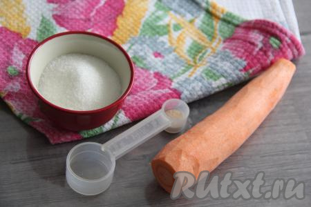 Подготовить продукты для приготовления морковного кваса. 