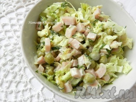 Салат из пекинской капусты с ветчиной