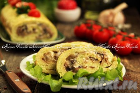 Кабачковый рулет с грибами и сыром
