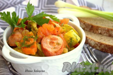Овощи, тушёные с сосисками