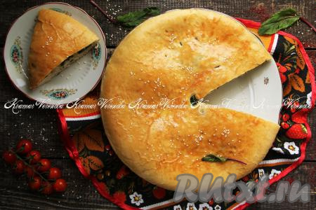 Пирог с ботвой свеклы и сыром