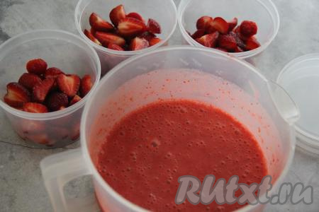 Влить сгущённое молоко и ещё раз пробить до однородного состояния.