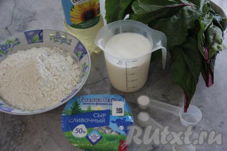 Подготовить продукты для приготовления лепёшек со свекольной ботвой и сыром.