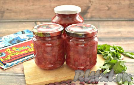 Вкусная, сытная, яркая заправка с фасолью позволит вам зимой достаточно быстро приготовить насыщенный, ароматный борщ. 