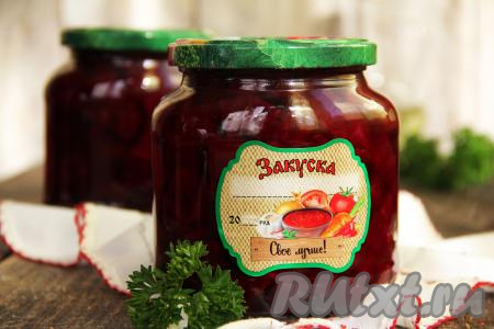 Свекла, маринованная кубиками в банках на зиму