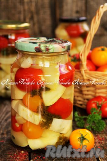 Вот так достаточно просто, без стерилизации, можно приготовить на зиму вкусные, аппетитные маринованные кабачки и помидоры. 
