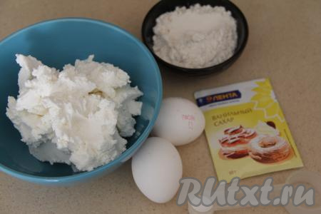 Подготовить продукты для приготовления приморских творожанников.