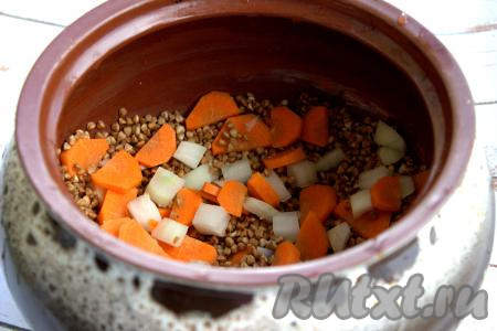 Затем можно перемешать и посолить.