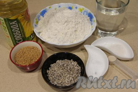 Подготовить продукты для приготовления ночного хлеба с расстойкой в холодильнике.&nbsp;