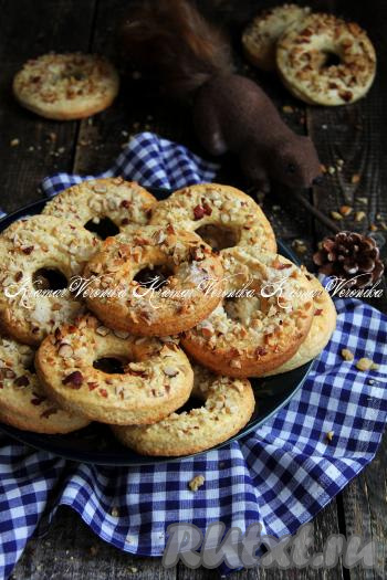 Печенье "Колечки" с орехами