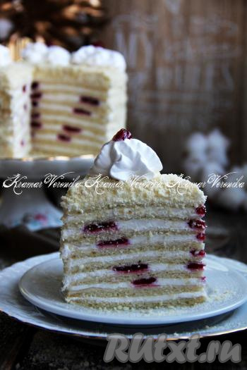 А какой у него шикарный разрез. Угощайтесь!