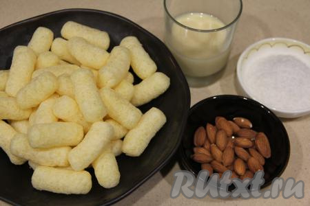 Подготовить продукты для приготовления "Рафаэлло" из кукурузных палочек и сгущёнки.