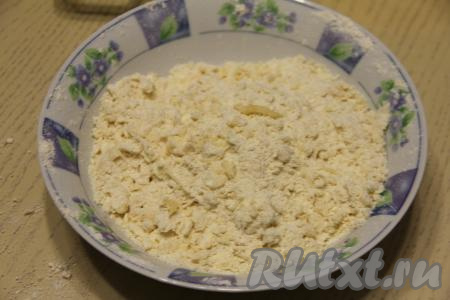Ещё раз перетереть массу в крошку.