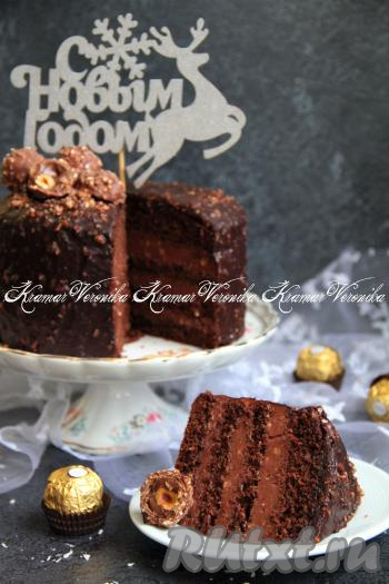 Разрез у этого вкусного, нежнейшего торта  "Ферреро Роше" просто потрясающий!