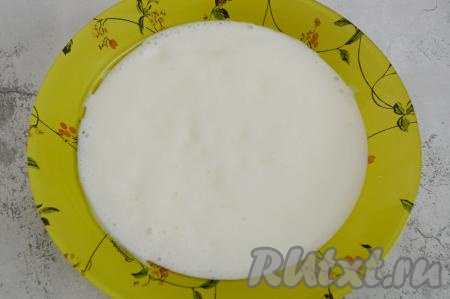 Вот так запузырился кефир, он увеличился в объёме примерно в два раза.