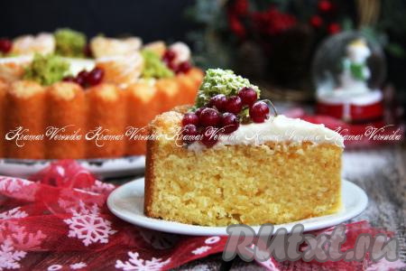 Рождественский мандариновый кекс
