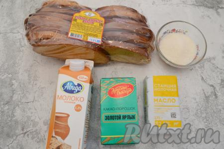 Подготовить продукты для приготовления пирожного "Картошка" из ванильных сухарей. Сливочное масло должно быть комнатной температуры, поэтому достать из холодильника его нужно заранее.