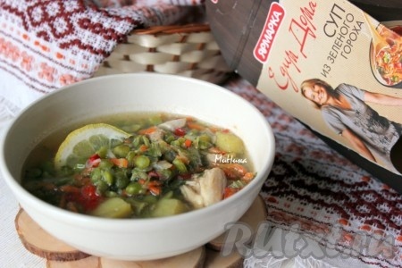 Суп с зелёным горошком готов.