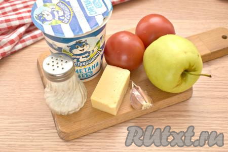 Подготовим продукты для приготовления салата "Наргиз".