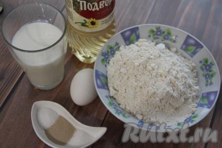 Подготовить продукты для замешивания теста для кулебяки с капустой.