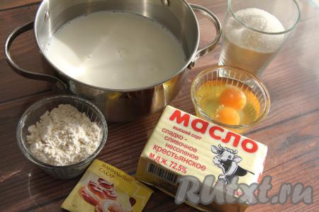 Вот такие продукты потребуются для приготовления заварного крема.  Заранее достать сливочное масло, чтобы оно согрелось при комнатной температуре и стало более мягким.