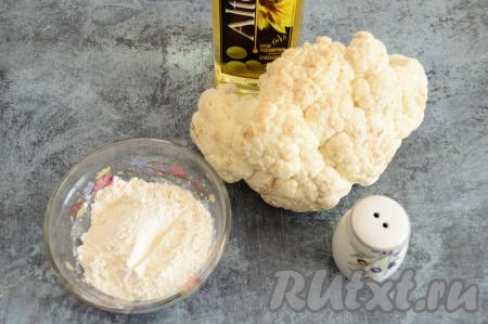 Подготовить продукты для приготовления цветной капусты в постном кляре.