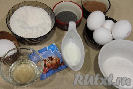 Подготовить продукты для замешивания теста для торта "Пища богов".