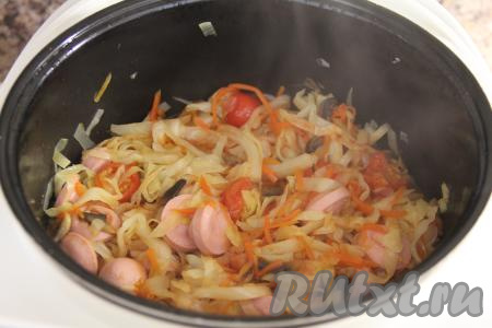 Выставить на 30 минут режим "Тушение".