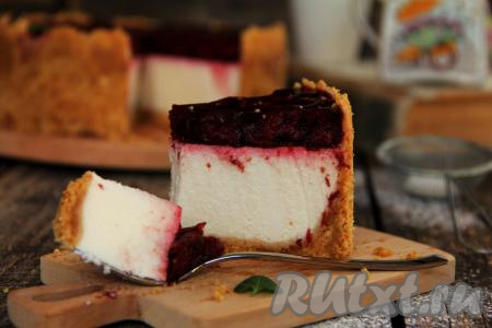 Вишнёвый чизкейк получается очень вкусным и нежным, всем советую приготовить!