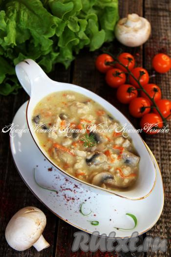 Подлива получилась очень сытной, в меру густой, с насыщенным сливочным вкусом.