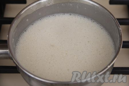 Сразу поставить на небольшой огонь.