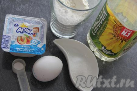 Подготовить продукты для приготовления оладий из детского творожка "Агуша".