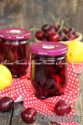 Варенье, приготовленное из черешни без косточек с добавлением лимона, получилось ярким, ароматным и очень вкусным. Зимой оно станет украшением любого чаепития!