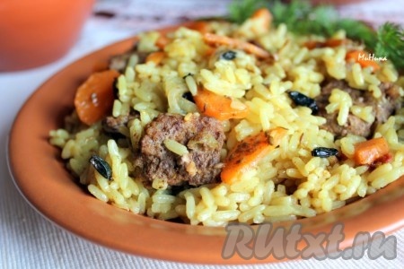 Плов с фаршем
