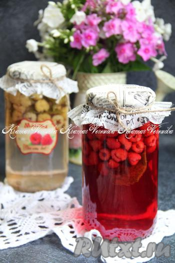 Компот, приготовленный из малины с мятой, зимой порадует вас своим вкусом и ароматом.