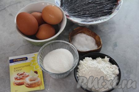 Подготовить продукты для замешивания бисквитного теста.