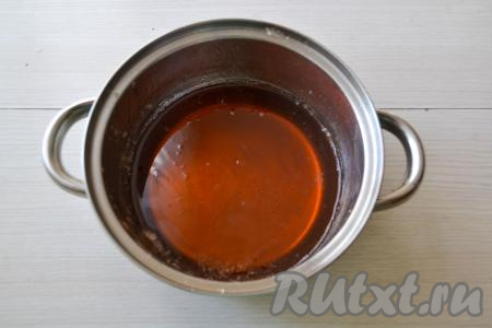 Снимите сироп из яблок с огня.