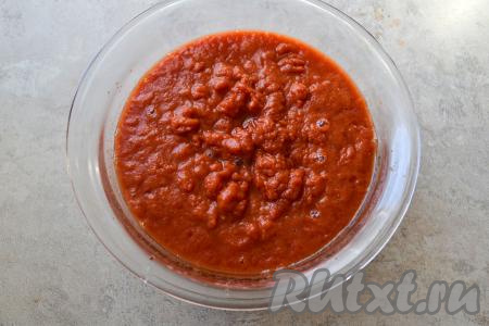 Получится однородное, густое томатное пюре.