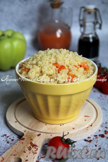 Рассыпчатый, вкусный и ароматный кускус с овощами станет и отменным самостоятельным блюдом, и прекрасным гарниром к рыбе, птице или мясу.