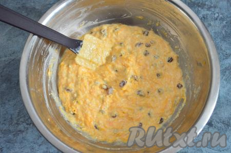 Перемешать до однородности.