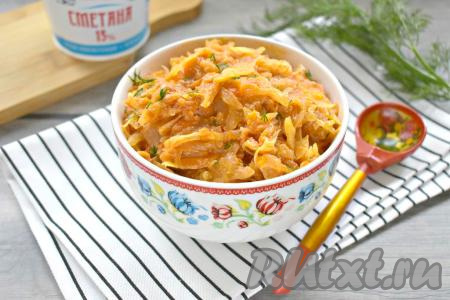 Капуста, тушёная со сметаной и томатной пастой