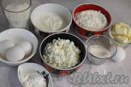 Подготовить продукты для приготовления сметанника на песочном тесте с творогом. 