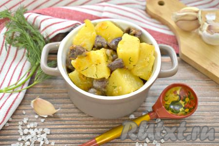 Куриные сердечки, тушёные с картошкой