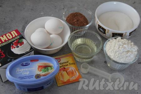 Подготовить продукты для приготовления новогоднего торта с драконом.